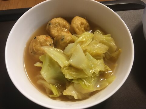 がんもとキャベツの煮物